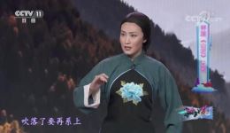 评剧《山花》在线观看下载 - 高清完整版戏曲资源推荐 评剧《山花》在线观看下载 - 高清完整版戏曲资源推荐
