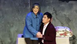 吕剧《老房》第八场母子相认王志成林玉梅演绎感人亲情，高清全场在线下载下载