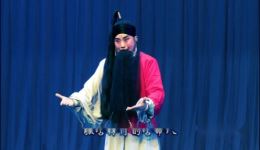 李斯与赵高