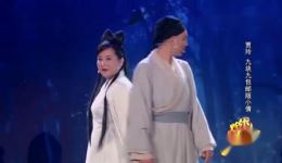 倩女幽魂