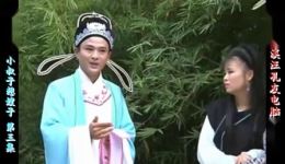 小叔子想嫂子