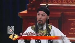 豫剧《斩御史》谭超彩唱片段，夫人悲切热泪盈袖，经典选段在线下载