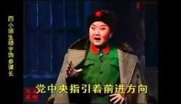 京剧童星精彩演出荟萃(8)在线观看,经典京剧选段下载,童星演绎京剧大全 京剧童星精彩演出荟萃(8)在线观看,经典京剧选段下载,童星演绎京剧大全