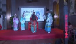 四郎探母.见娘