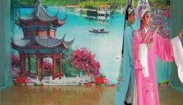 越剧经典《梁祝·十八相送》张肖恩沈雪雯演唱，三载同窗惜别情，在线畅听传统韵味下载