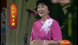 京剧《燕燕》选段-刘长瑜经典演唱,荀派花旦名作在线收听 京剧《燕燕》选段-刘长瑜经典演唱,荀派花旦名作在线收听