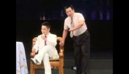 吕剧《使命》孙辉贾正全唱段“如今贷款规定严”片段在线观看与下载下载