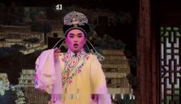 锡剧《清风亭》第五场（堕落）字幕版下载_虞定海等主演高清资源下载