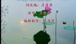豫剧《劫后逢生重建家园》在线观看下载,感受移民奉献精神,品味动人家园故事 豫剧《劫后逢生重建家园》在线观看下载,感受移民奉献精神,品味动人家园故事