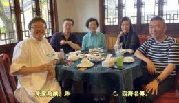 免费戏曲资源下载昆曲《梦幻牡丹亭》经典片段，沉浸式体验东方爱情美学