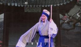 锡剧《清风亭》第六场思子字幕版下载，虞定海等主演经典演绎下载