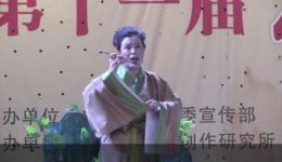 楚剧《孝廉孟宗》选段《腌鱼沉池》在线观看下载,感受清廉孝道文化 楚剧《孝廉孟宗》选段《腌鱼沉池》在线观看下载,感受清廉孝道文化
