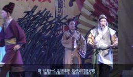 楚剧《孝廉孟宗》之《违律奔丧》片段下载,感受传统孝廉文化魅力 楚剧《孝廉孟宗》之《违律奔丧》片段下载,感受传统孝廉文化魅力