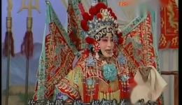 穆桂英大战洪州