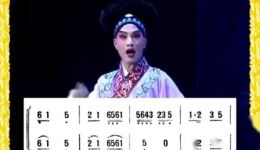 淮剧音谱版《断桥》1956年粗纹唱片 筱文艳马秀英杨占魁演唱 经典戏曲资源下载