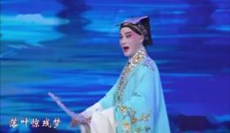 玉簪记·琴挑