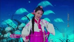 春香传 爱歌