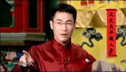 对春联