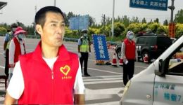 豫剧《同舟共济克难艰》高清戏曲资源下载,经典剧目在线观看 豫剧《同舟共济克难艰》高清戏曲资源下载,经典剧目在线观看