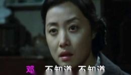 坚守