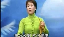 免费观看温州鼓词《神奇桃木剑》第8集 精彩剧情在线畅享