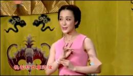 京剧《花田错》选段在线下载，李依晓精彩演绎经典戏曲选段下载