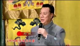 京剧《斩黄袍》选段在线下载，刘斌演唱经典戏曲资源下载