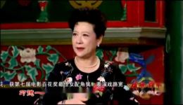 现代京剧《沙家浜》选段《智斗》高清下载｜王馥荔等名家演绎，经典智斗片段在线观赏下载