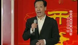 京剧《凤还巢》翟惠生王怡经典选段，正宗传统戏曲在线下载下载