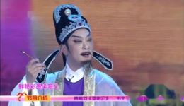 黄梅戏《罗帕记·描容》刘国平演唱,经典片段在线下载,领略非遗戏曲艺术魅力 黄梅戏《罗帕记·描容》刘国平演唱,经典片段在线下载,领略非遗戏曲艺术魅力