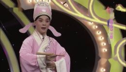 评剧《无双传》精彩片段下载，盖学泉经典演唱，不容错过