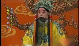于魁智京剧《上天台》选段下载，经典老生唱腔，高清戏曲资源免费获取下载