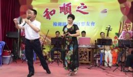 苦果尝尽味回甘