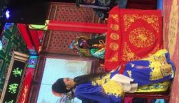 众馨大平调《斩黄袍》李爱珍邢社珍经典演唱,高清戏曲资源在线下载 众馨大平调《斩黄袍》李爱珍邢社珍经典演唱,高清戏曲资源在线下载