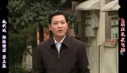 姐妹情深