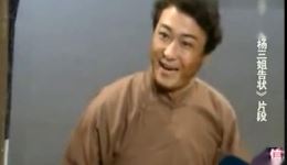 评剧《杨三姐告状》经典版本下载，真实事件改编，不容错过的戏曲资源