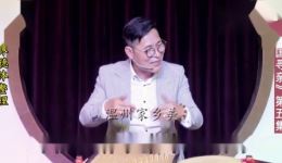 温州鼓词《跨国寻亲之五》蔡时云精彩演唱，正宗地方曲艺在线畅听