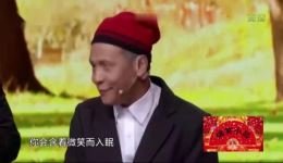 公园奇遇