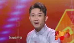 相声《未来已来》金霏陈曦爆笑演绎,模仿郭德纲唱歌精彩片段下载 相声《未来已来》金霏陈曦爆笑演绎,模仿郭德纲唱歌精彩片段下载