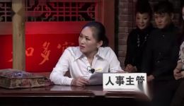 疯狂应聘