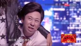 小品《大楼蜗牛》白凯南瞿颖爆笑演绎，全场高能笑点不断，速来下载！下载