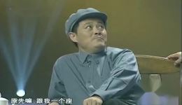 同学会