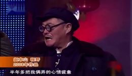 过年了