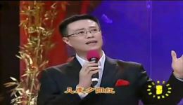 河北梆子戏歌《滚滚长江东逝水》白燕升演唱,经典戏腔韵味十足 河北梆子戏歌《滚滚长江东逝水》白燕升演唱,经典戏腔韵味十足