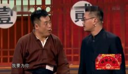 兄妹下山