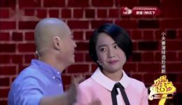 爆笑小品《酒后闹剧》在线观看徐洪凯王思梦演绎夫妻醉酒趣事，笑料不断下载