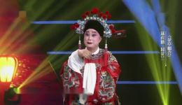 秦腔经典《花亭相会》蒲虎勤精彩演绎,传统折子戏高清资源下载,感受忠贞爱情与戏剧魅力 秦腔经典《花亭相会》蒲虎勤精彩演绎,传统折子戏高清资源下载,感受忠贞爱情与戏剧魅力