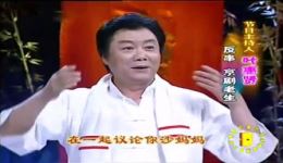 现代京剧《沙家浜》选段在线下载叶惠贤张芝华经典演唱下载