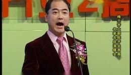 李宏图京剧《白门楼》选段在线下载，经典唱腔演绎吕布末路悲歌下载