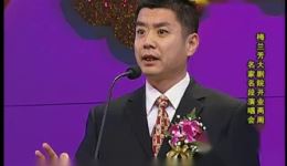 串龙珠
